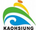De nouveaux formats de course au mondial 2015 de Kaohsiung (Taïwan)